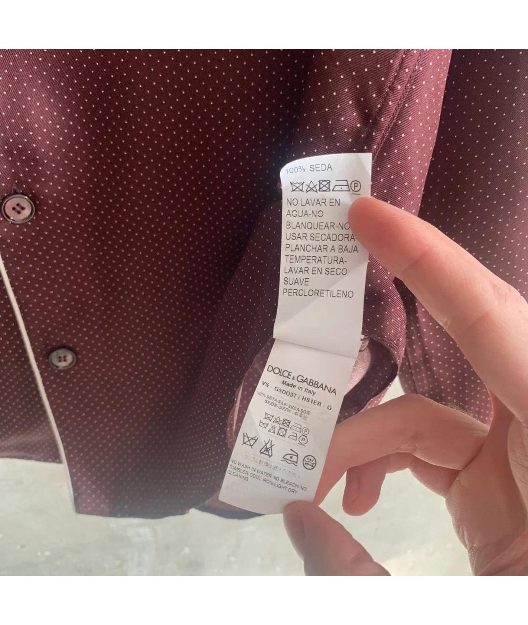 DOLCE&GABBANA Бордовая шелковая кэжуал рубашка, фото 8