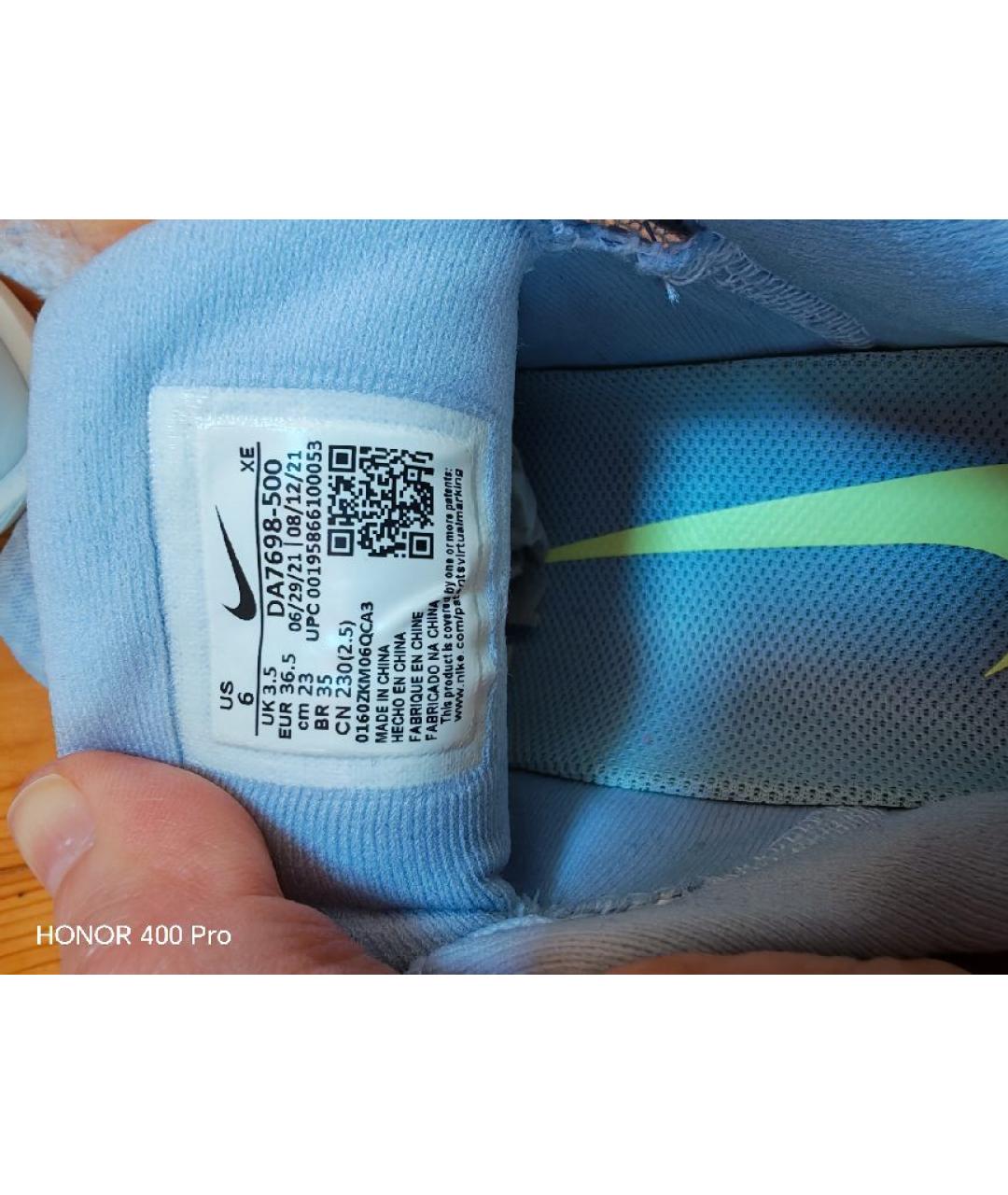 NIKE Голубые текстильные кроссовки, фото 5