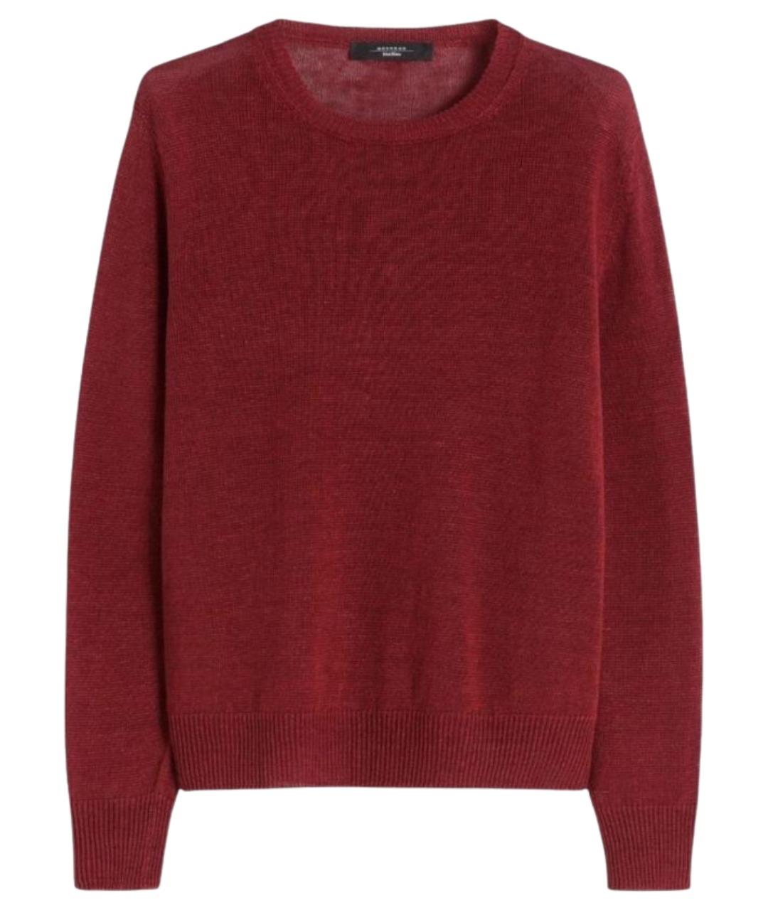 WEEKEND MAX MARA Бордовый льняной джемпер / свитер, фото 1
