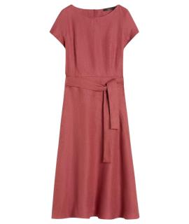 WEEKEND MAX MARA Повседневное платье