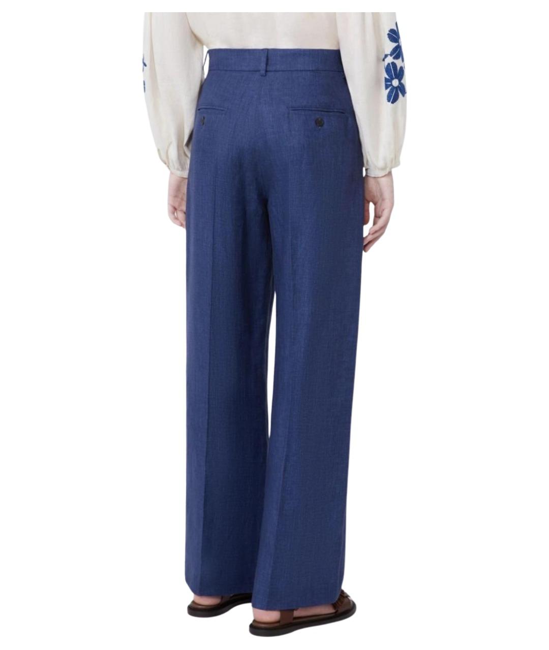 WEEKEND MAX MARA Синие льняные прямые брюки, фото 4