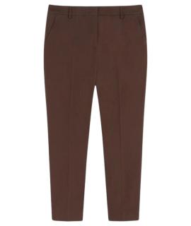 WEEKEND MAX MARA Прямые брюки