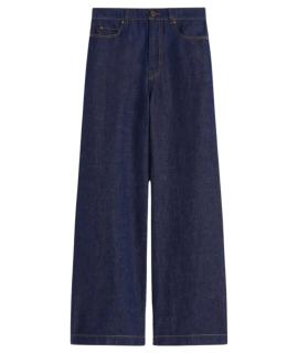 WEEKEND MAX MARA Брюки широкие