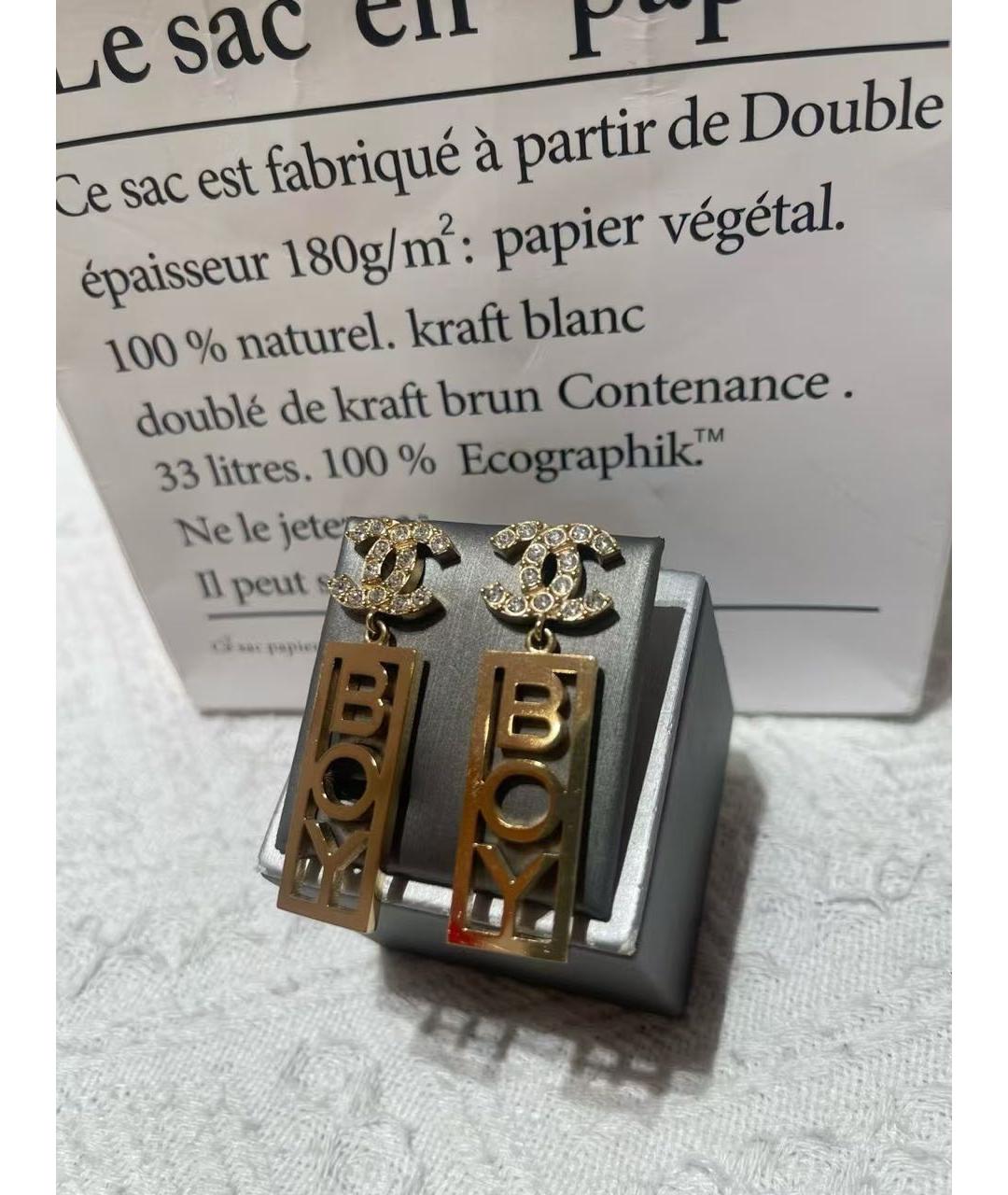 CHANEL Золотые металлические серьги, фото 3