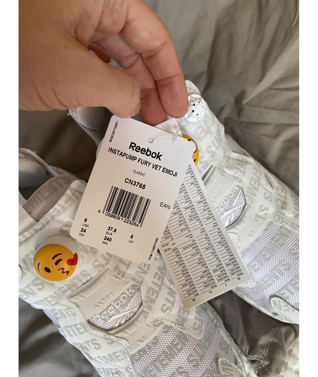 VETEMENTS Белые синтетические кроссовки, фото 8