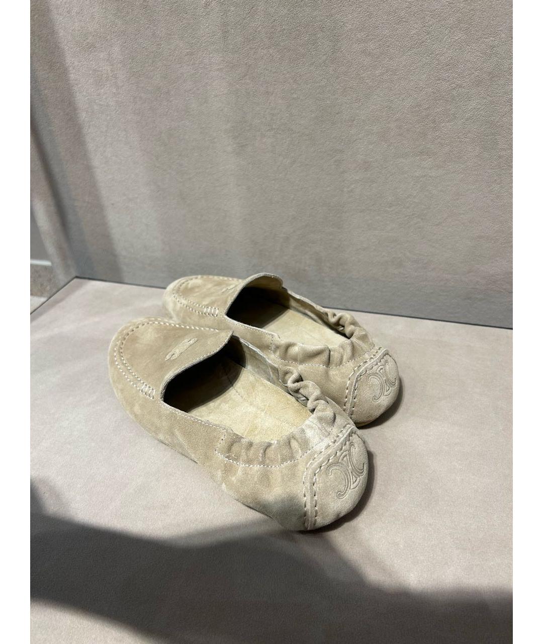 CELINE Бежевые замшевые лоферы, фото 5