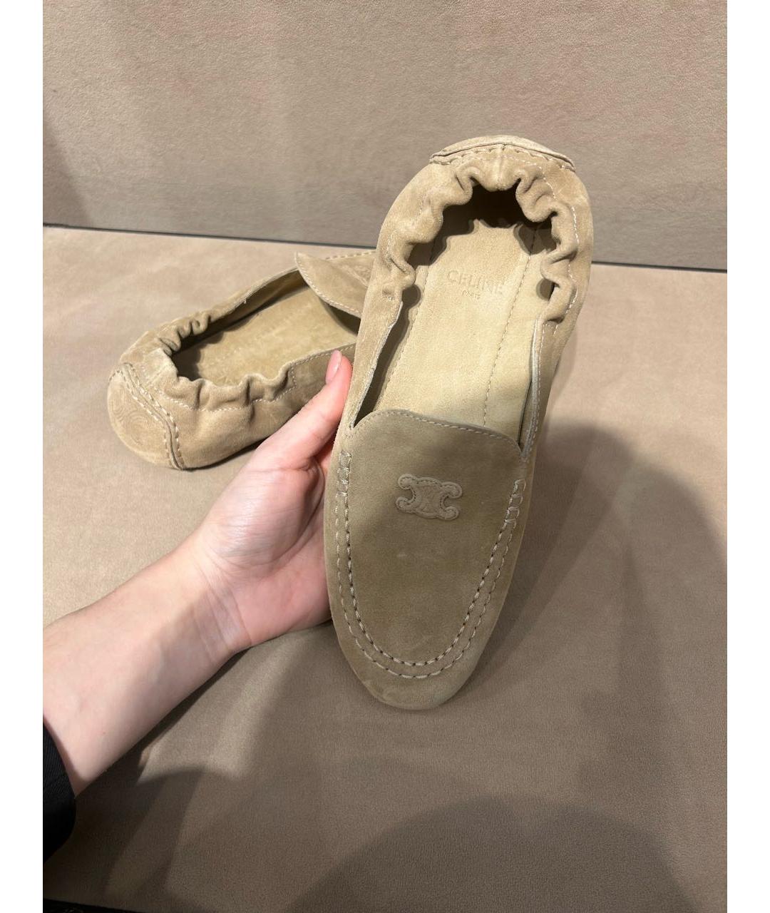 CELINE Бежевые замшевые лоферы, фото 4