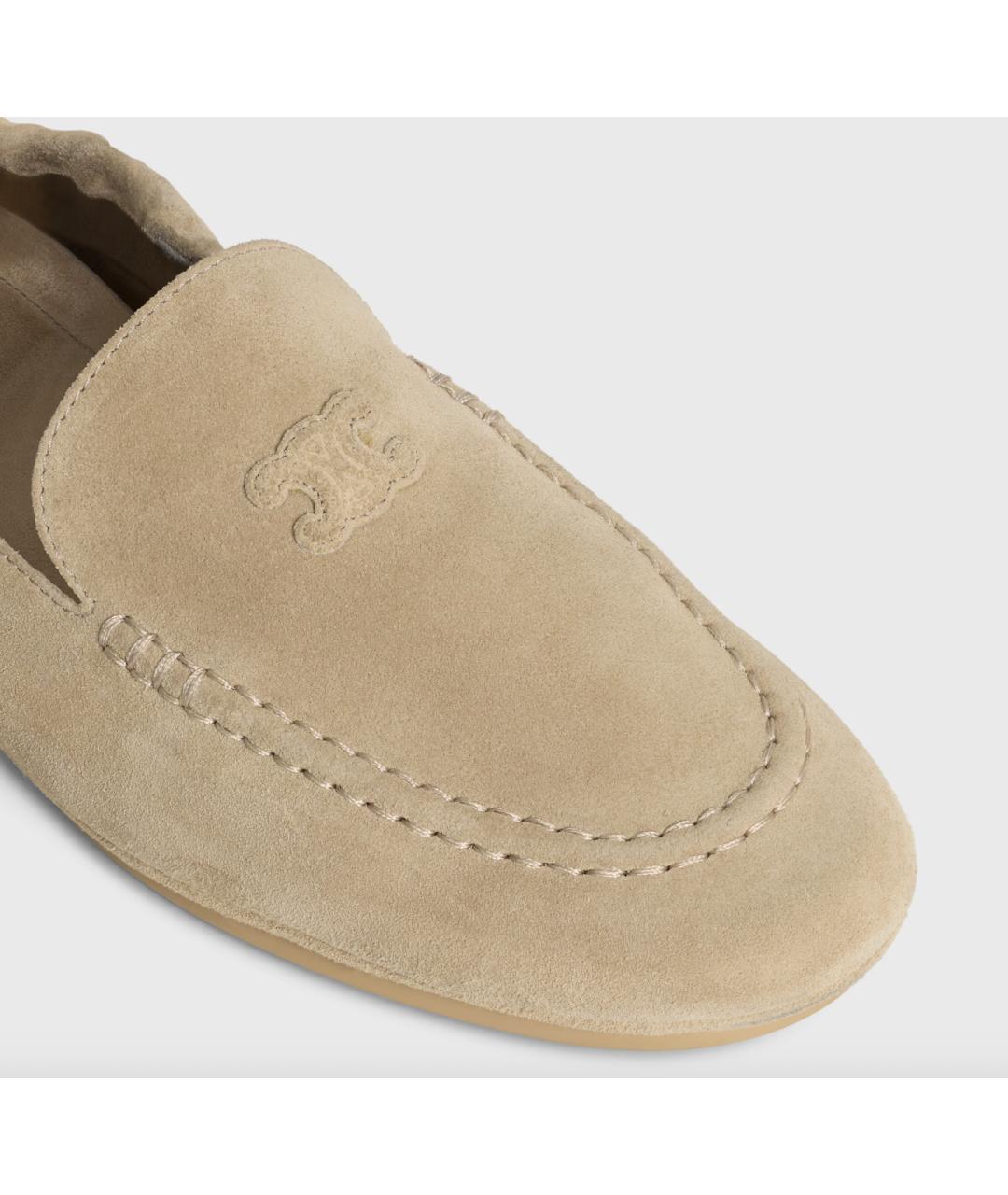 CELINE Бежевые замшевые лоферы, фото 3