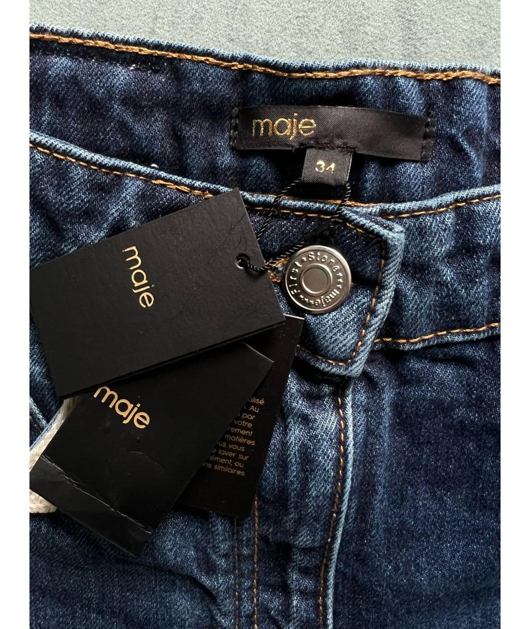 MAJE Темно-синие хлопковые шорты, фото 5