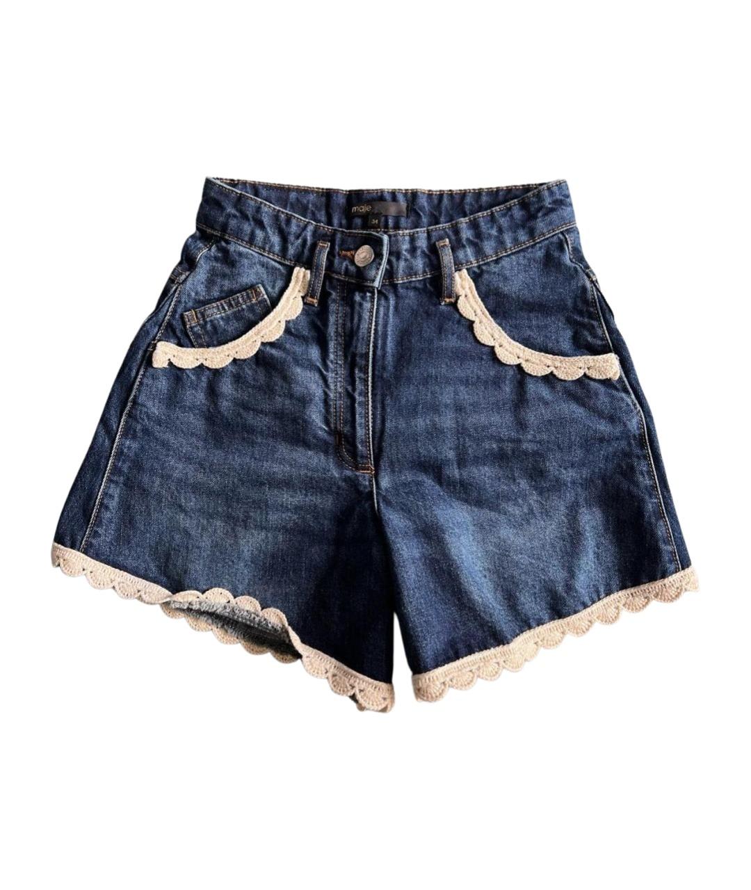 MAJE Темно-синие хлопковые шорты, фото 1
