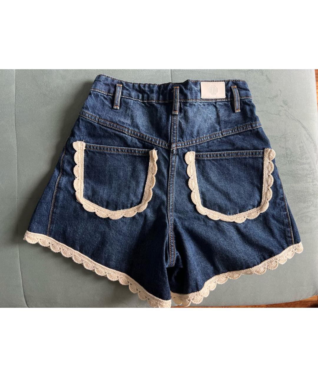 MAJE Темно-синие хлопковые шорты, фото 3