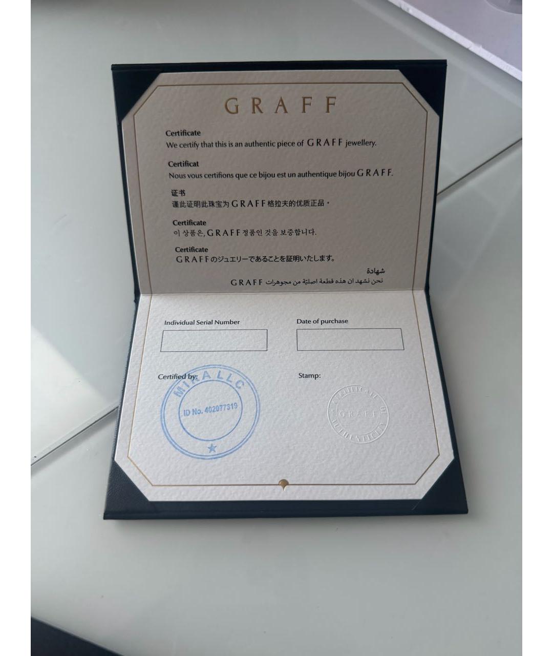 GRAFF Серебряные серьги из белого золота, фото 3