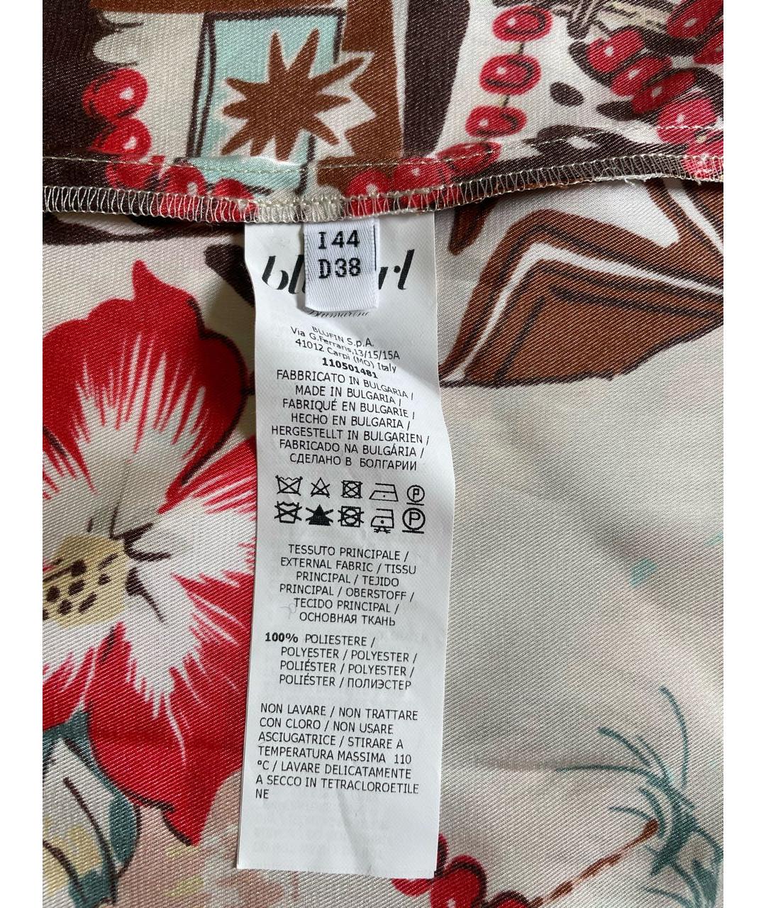 BLUGIRL Мульти полиэстеровое платье, фото 6