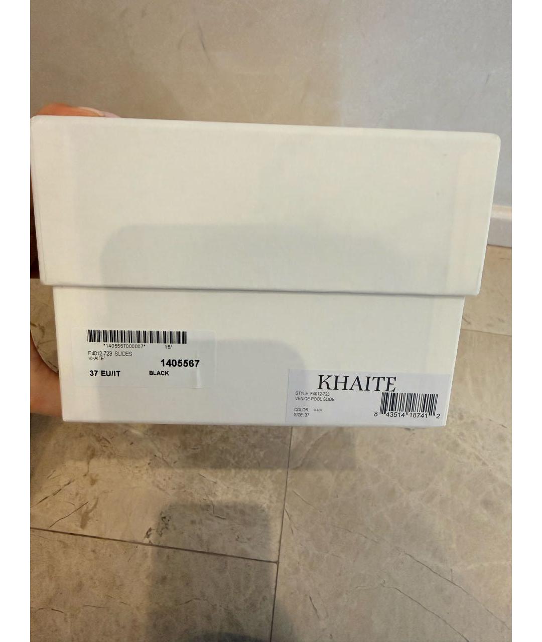 KHAITE Черные кожаные шлепанцы, фото 6