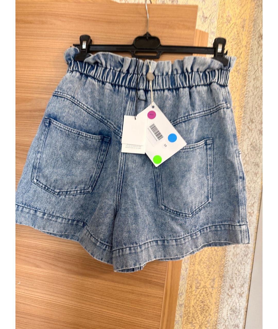 ISABEL MARANT ETOILE Голубые вискозные шорты, фото 5