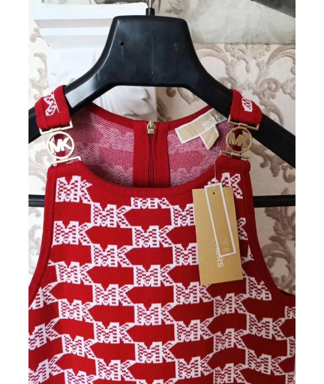 MICHAEL KORS Красное вискозное повседневное платье, фото 3