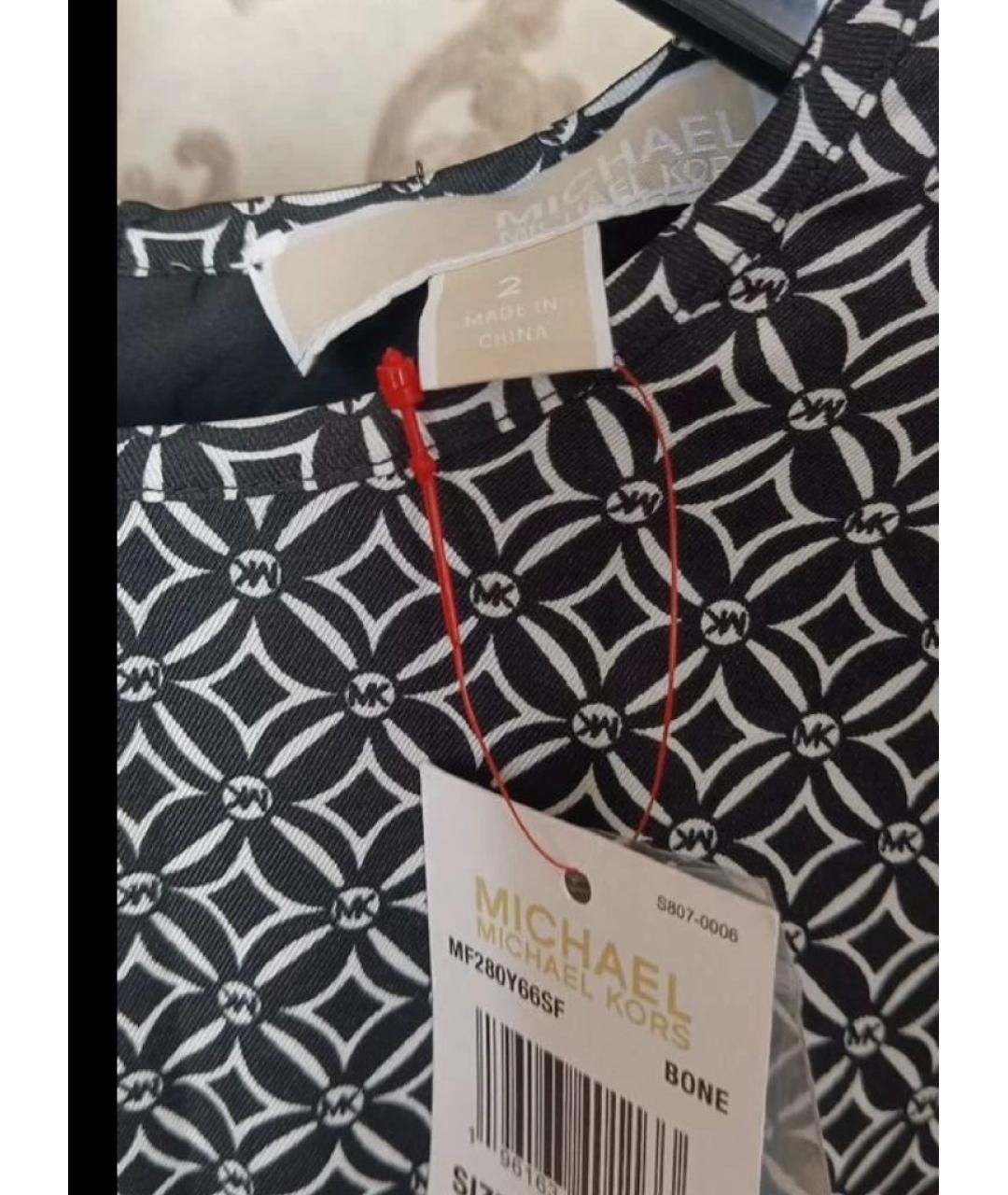 MICHAEL KORS Серое полиэстеровое повседневное платье, фото 3