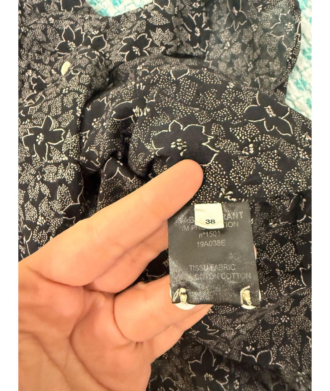 ISABEL MARANT ETOILE Коричневый хлопковый костюм с юбками, фото 3