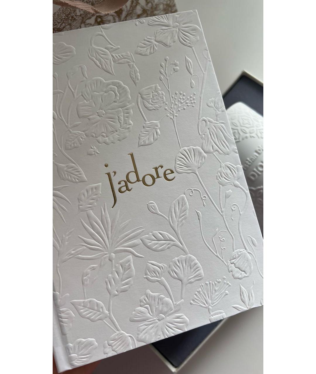 CHRISTIAN DIOR Книга, фото 4