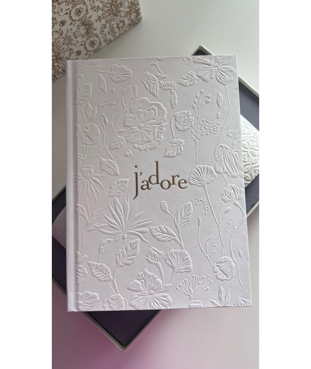 CHRISTIAN DIOR Книга, фото 7