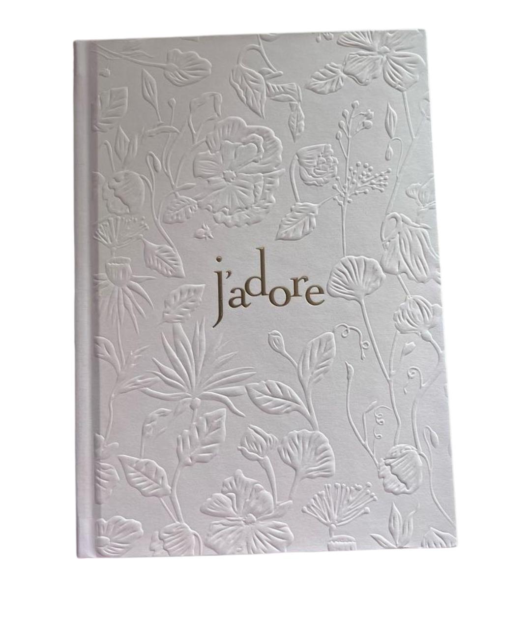 CHRISTIAN DIOR Книга, фото 1