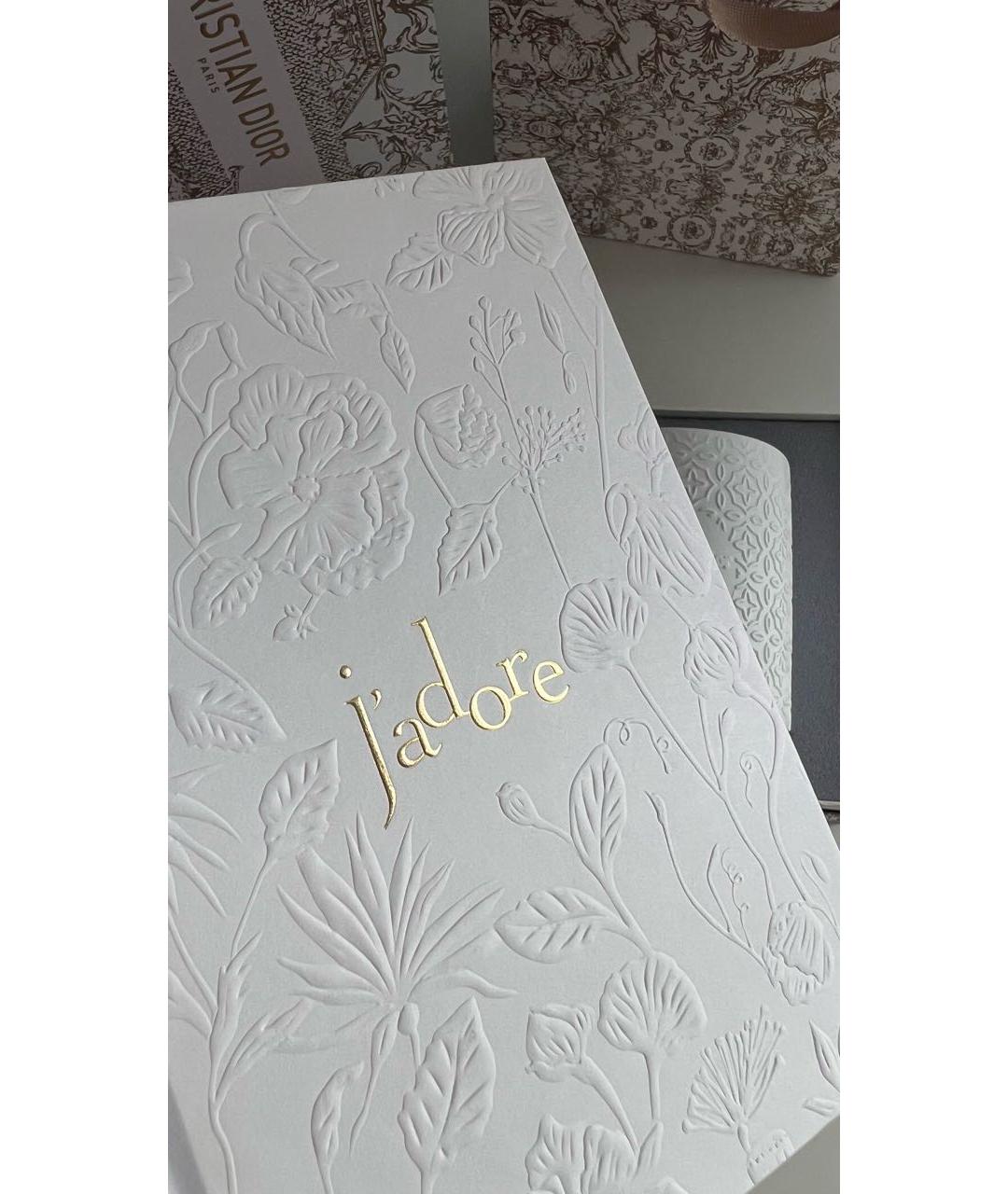 CHRISTIAN DIOR Книга, фото 3