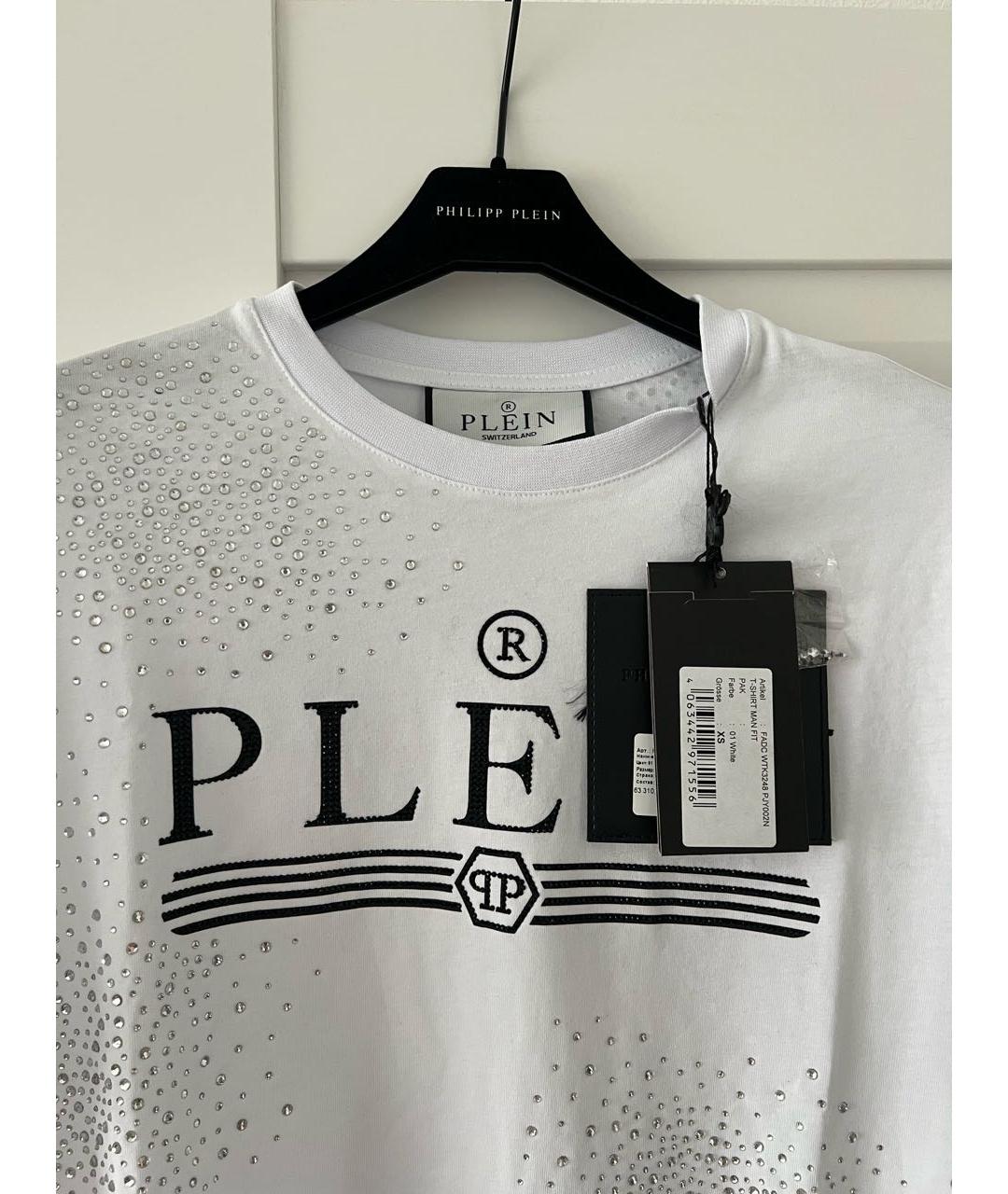 PHILIPP PLEIN Белая хлопковая футболка, фото 3