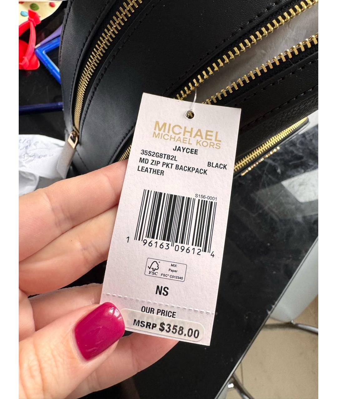 MICHAEL KORS Черный кожаный рюкзак, фото 5