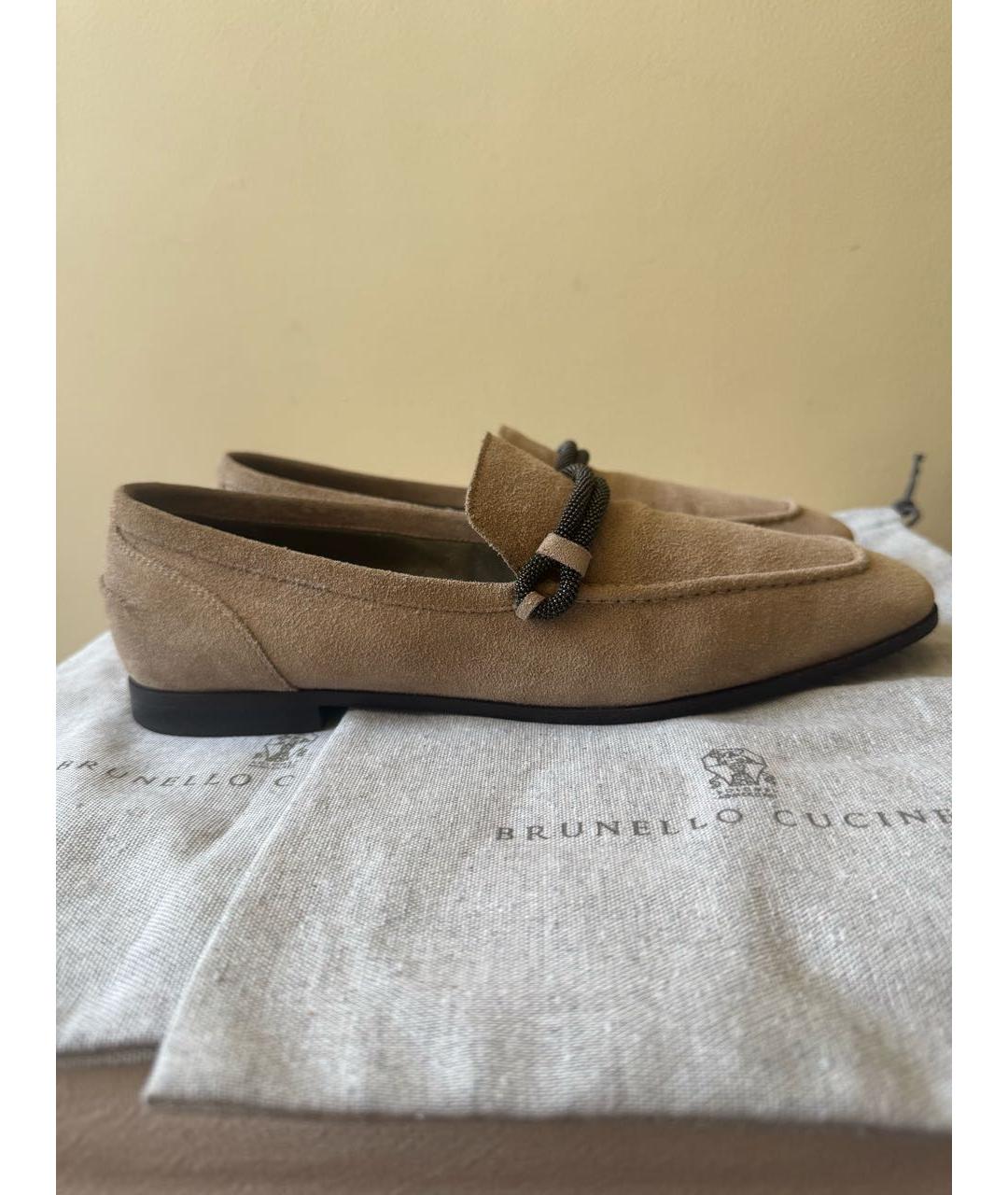BRUNELLO CUCINELLI Бежевые замшевые лоферы, фото 6