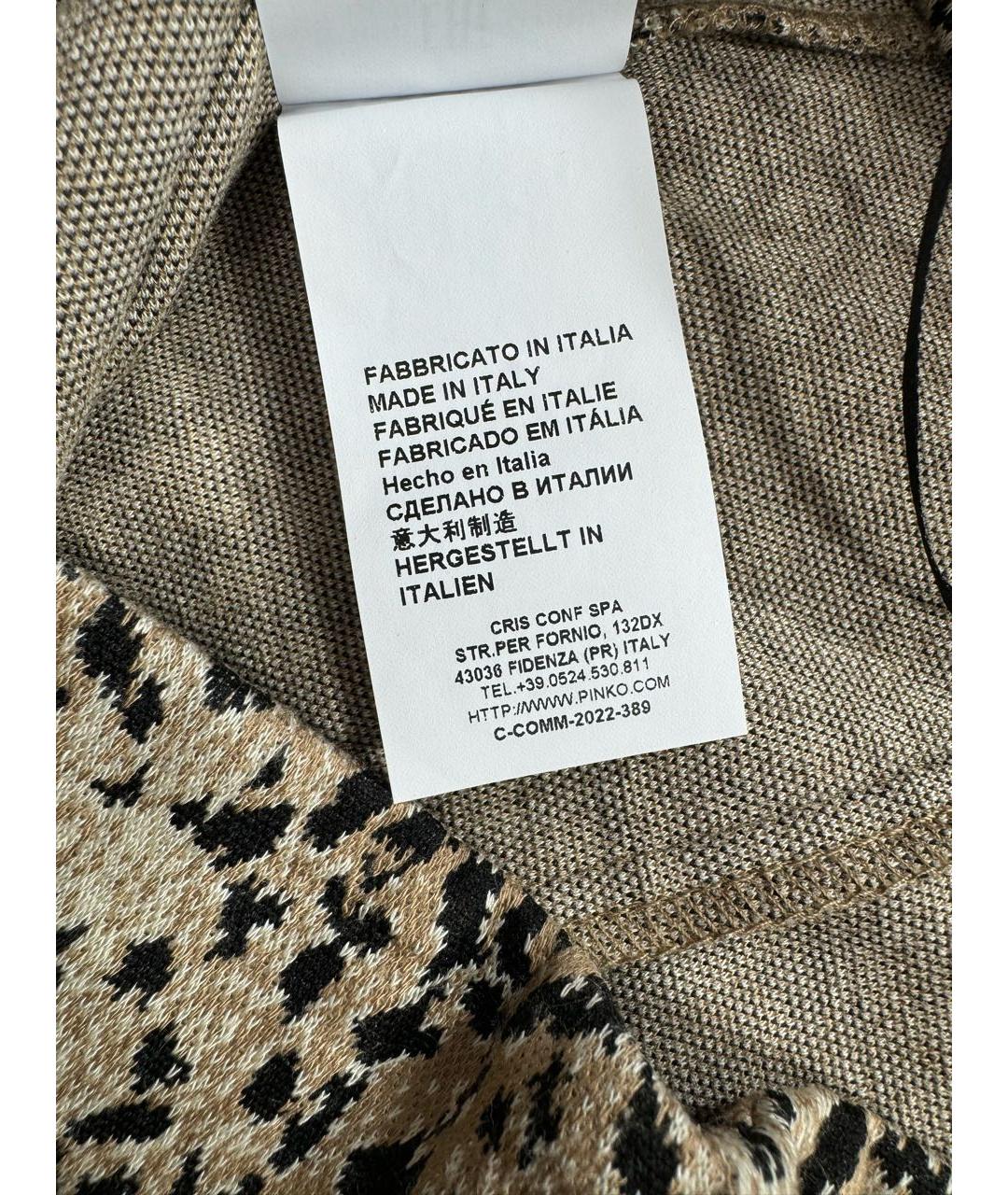 PINKO Мульти юбка миди, фото 7