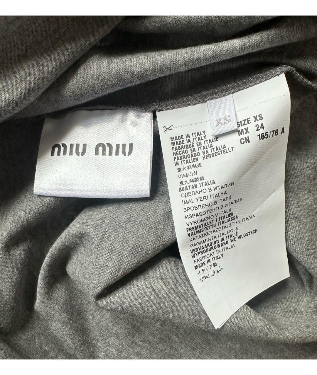 MIU MIU Серая хлопко-эластановая футболка, фото 4