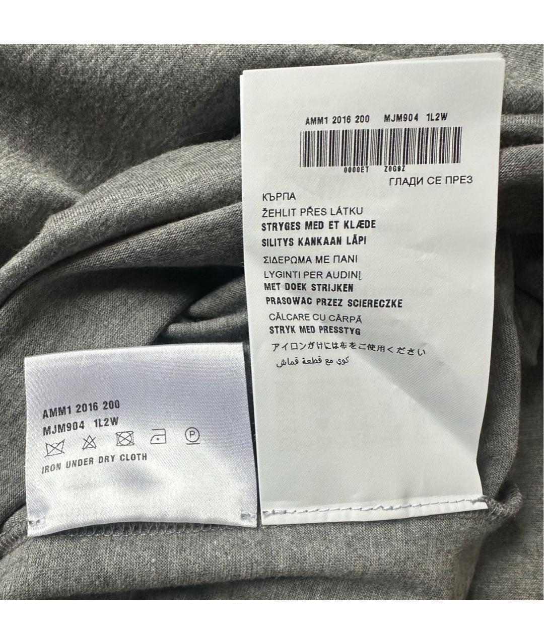 MIU MIU Серая хлопко-эластановая футболка, фото 5