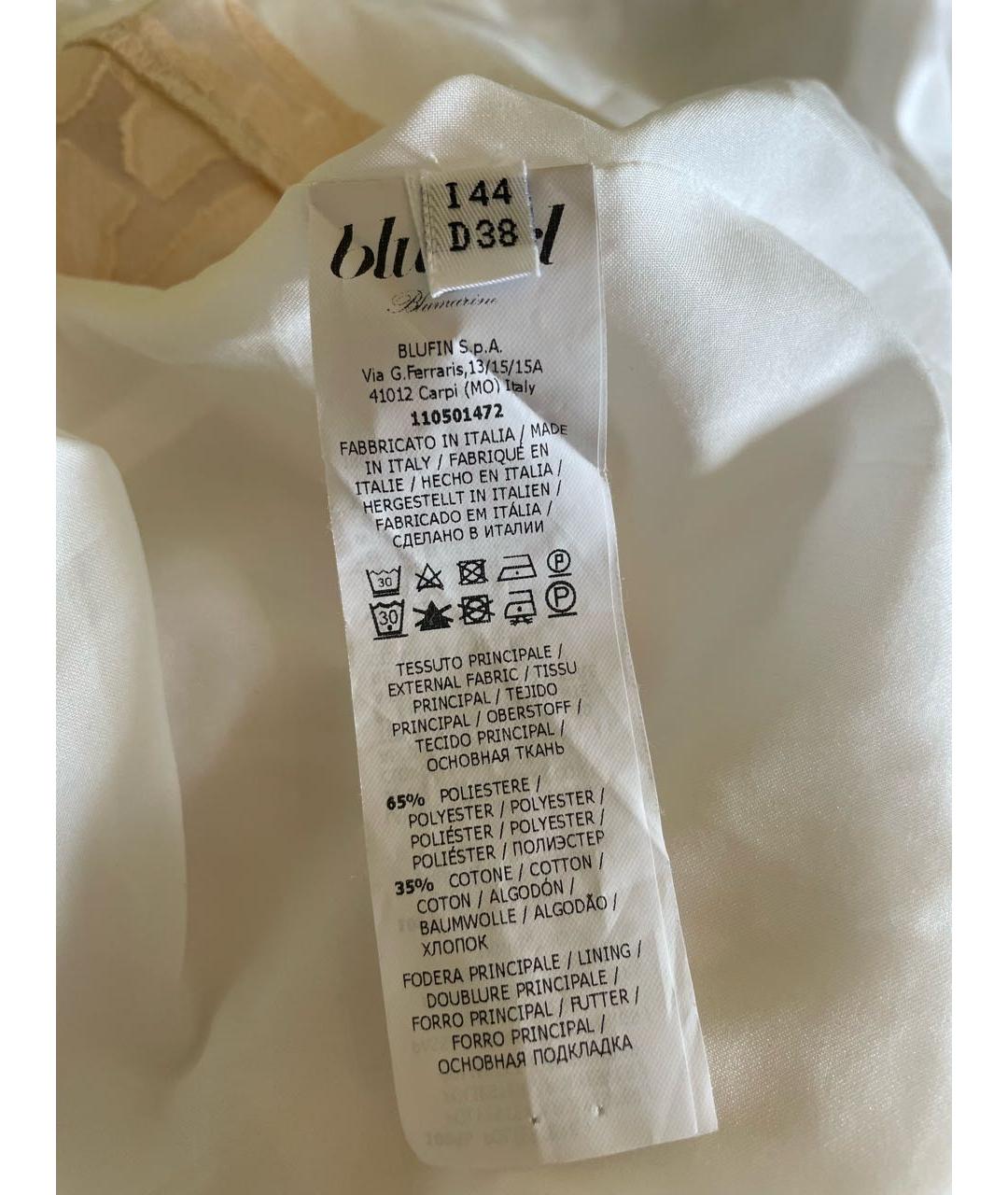 BLUGIRL Бежевое полиэстеровое коктейльное платье, фото 5