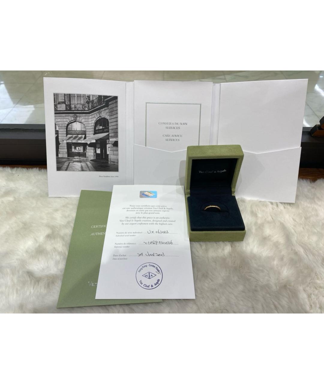 VAN CLEEF & ARPELS Золотое кольцо из розового золота, фото 5