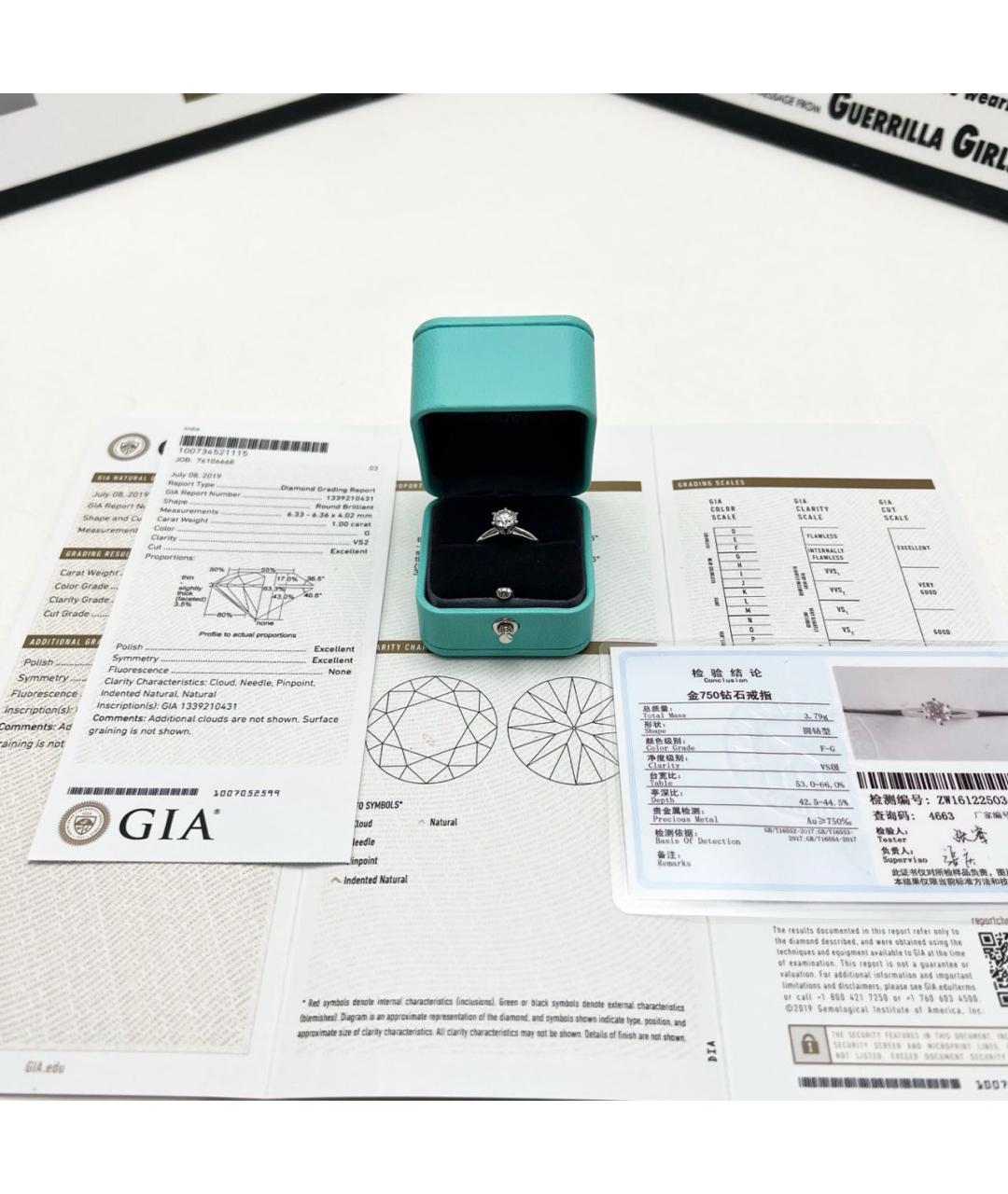 TIFFANY&CO Серебряное платиновое кольцо, фото 2