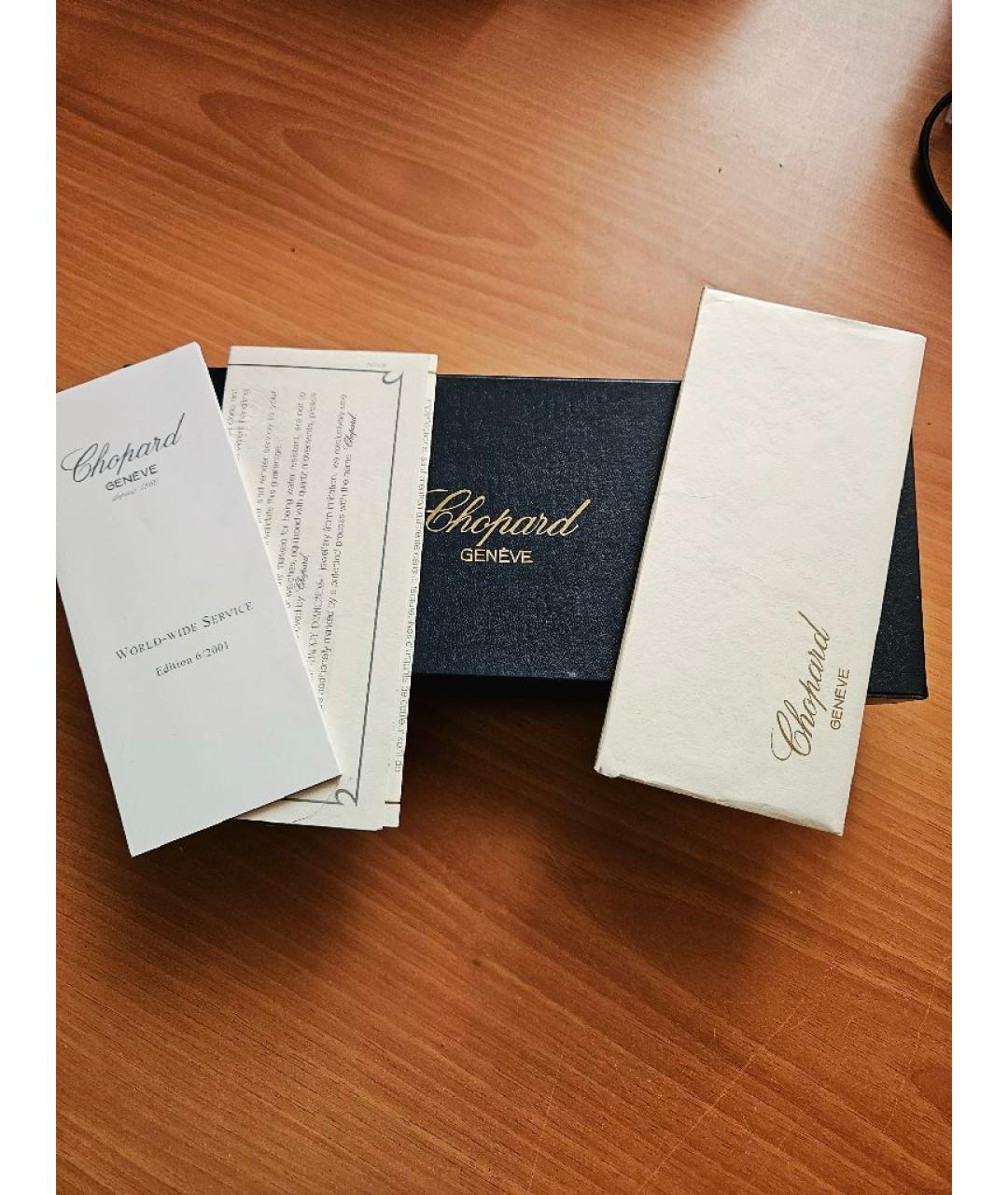 CHOPARD Серебряные серебряные часы, фото 8