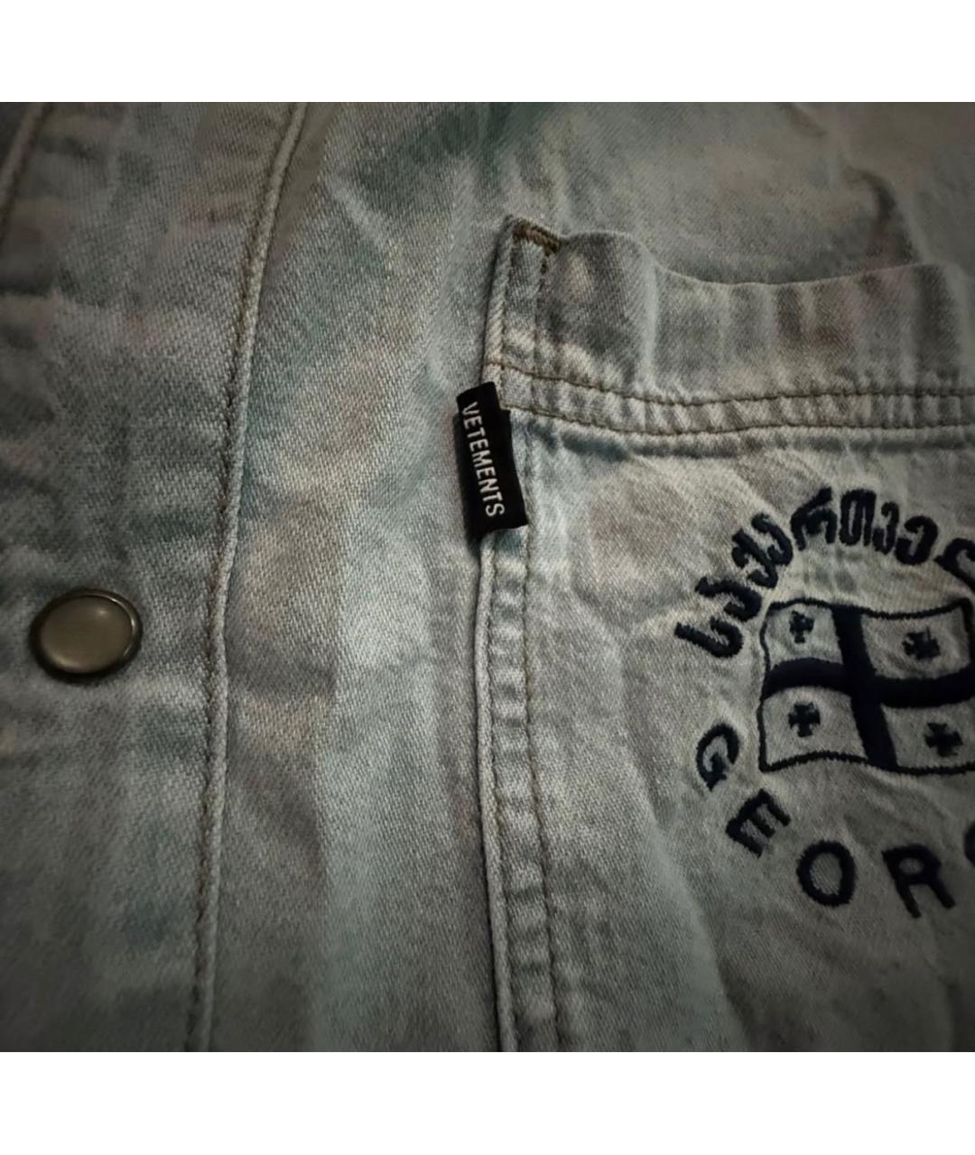 VETEMENTS Серая хлопковая кэжуал рубашка, фото 3