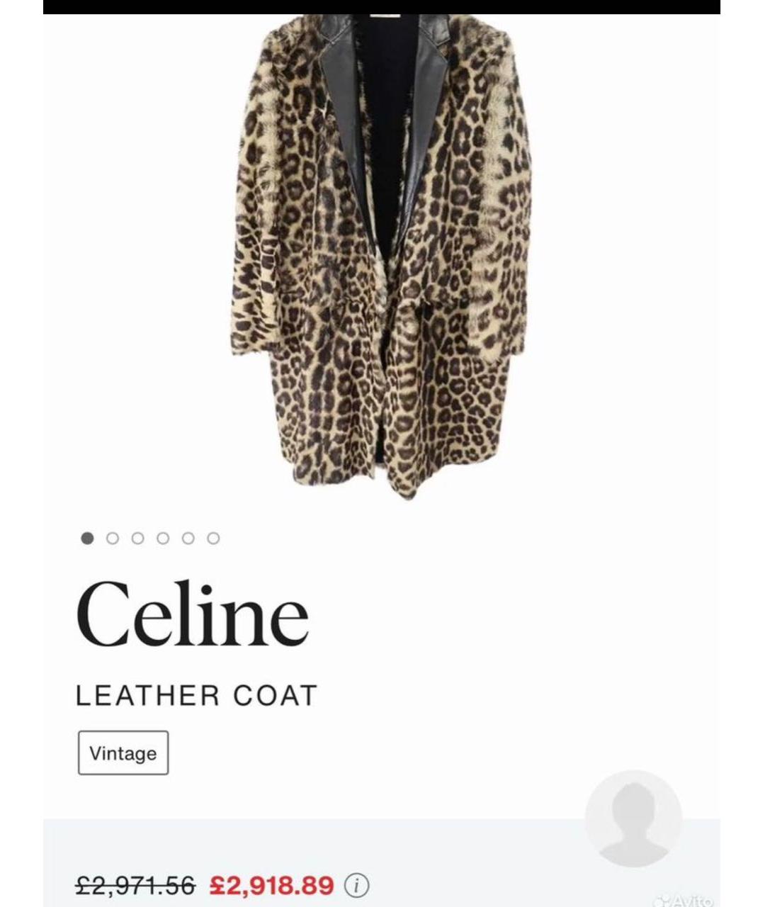 CELINE Мульти кожаное пальто, фото 5