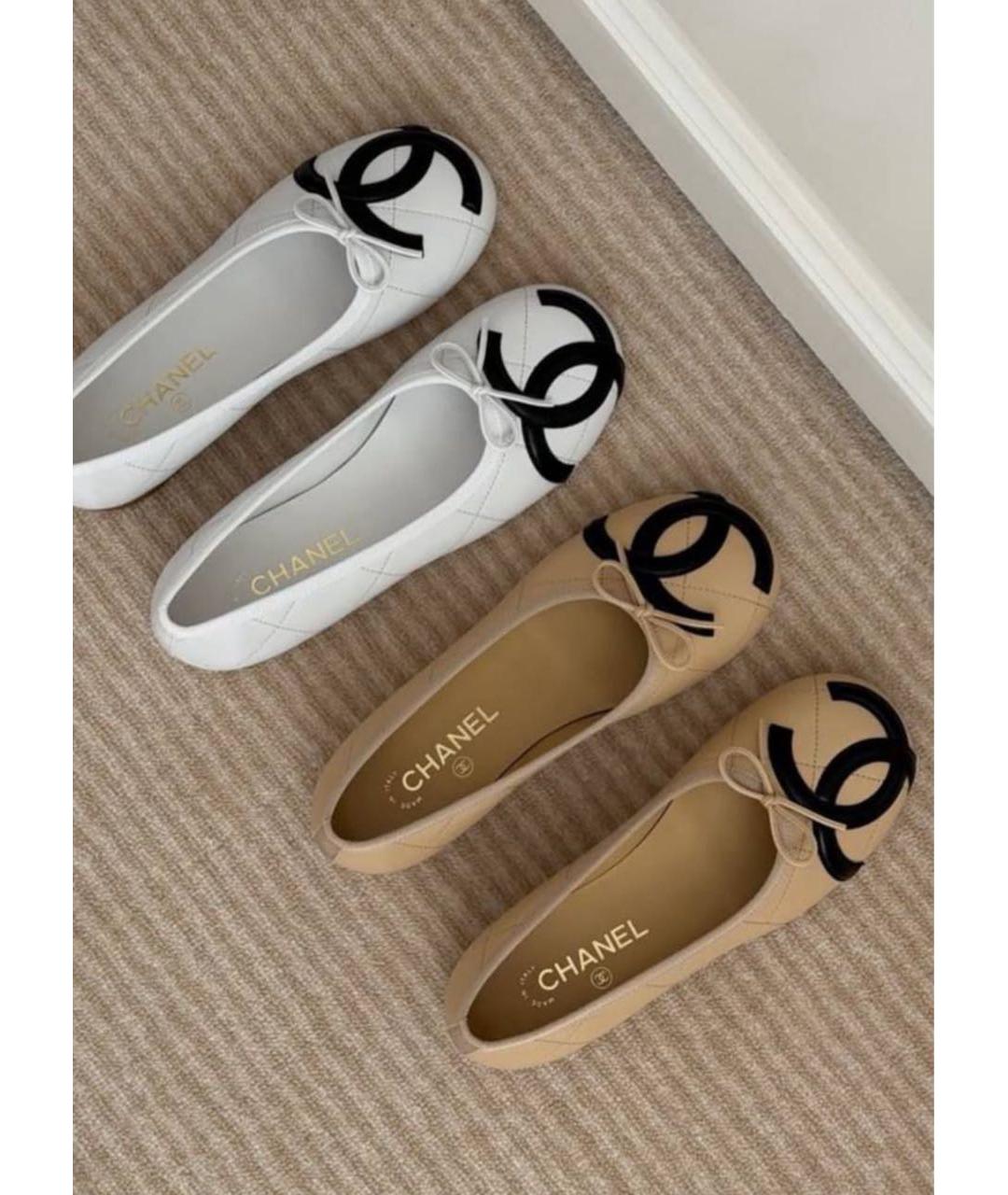 CHANEL Белые кожаные балетки, фото 3