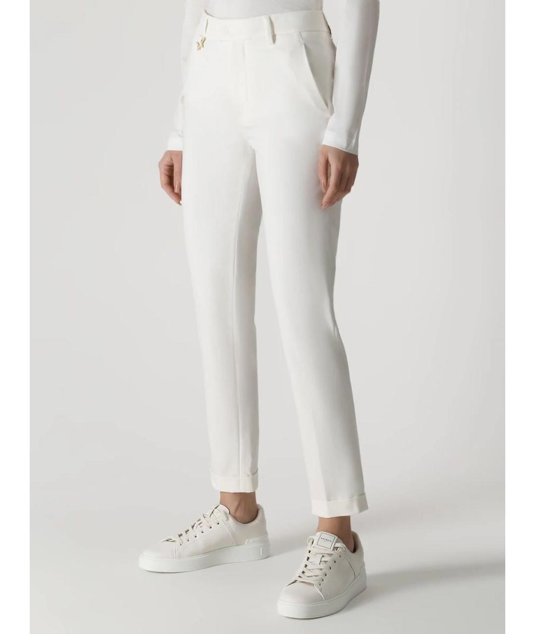 LORENA ANTONIAZZI Белые хлопко-эластановые брюки узкие, фото 2