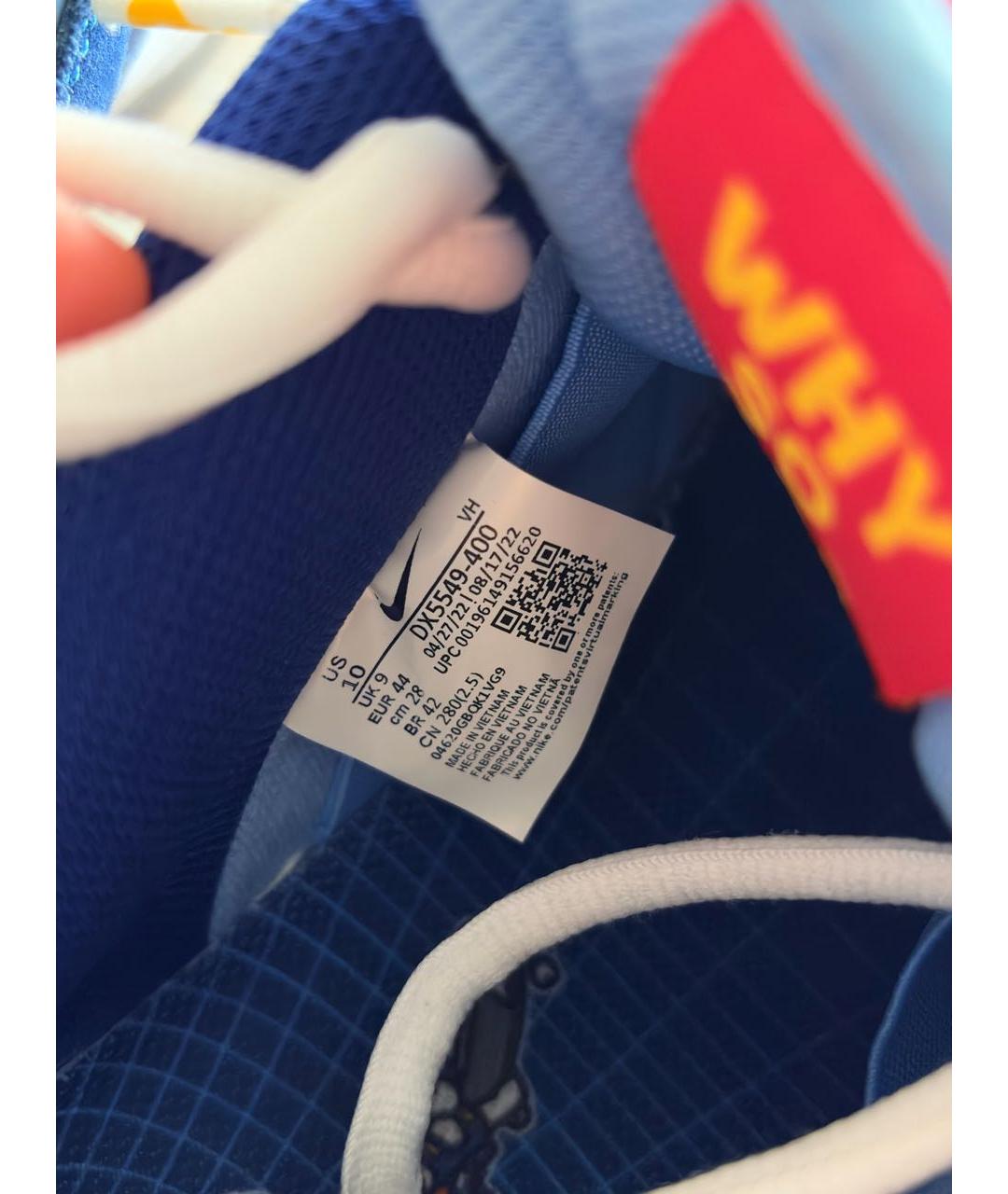 NIKE Синие кожаные низкие кроссовки / кеды, фото 5