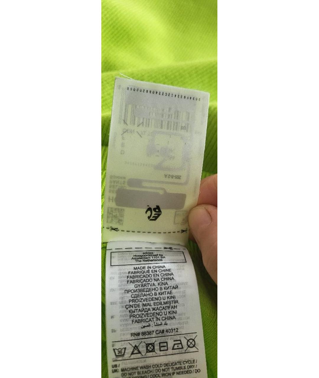 ADIDAS Зеленые вискозные спортивные брюки и шорты, фото 5