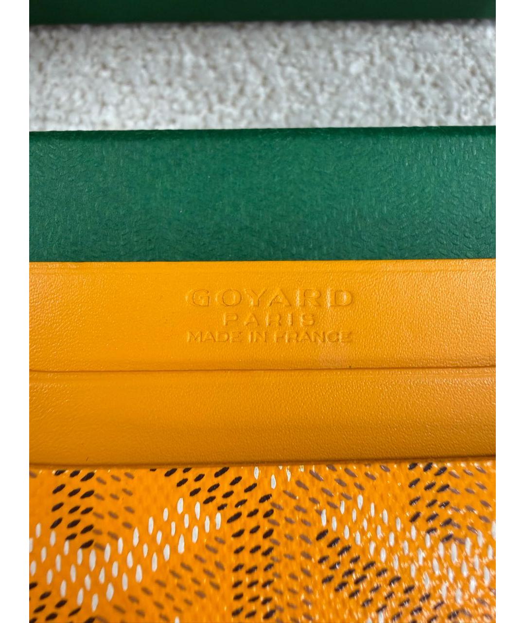 GOYARD Желтый кожаный кардхолдер, фото 4