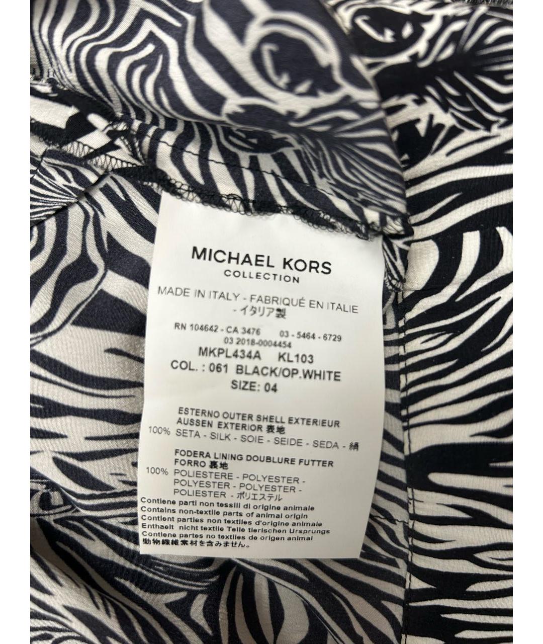 MICHAEL KORS Мульти шелковое платье, фото 4