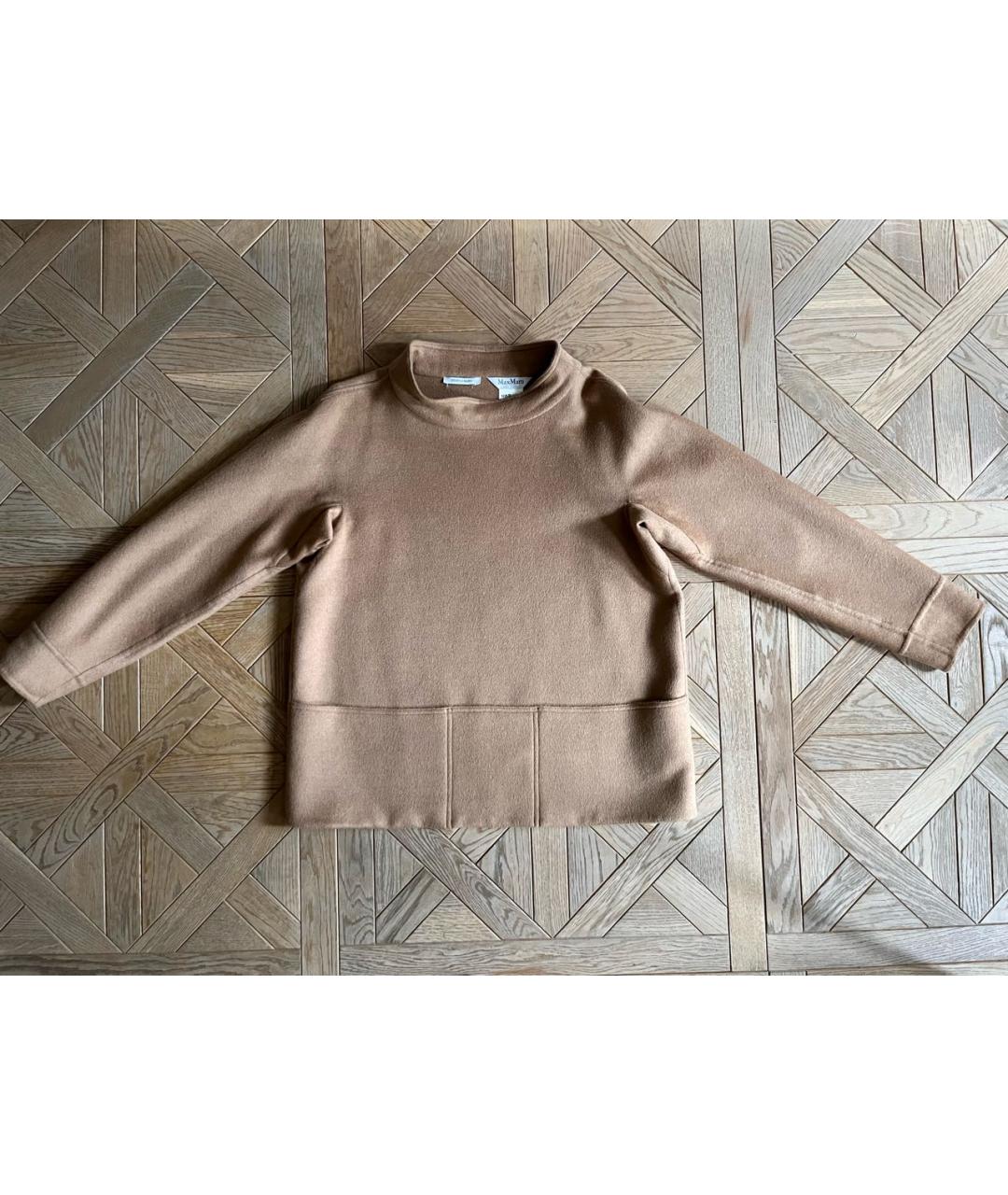 MAX MARA Бежевый кашемировый костюм с юбками, фото 7