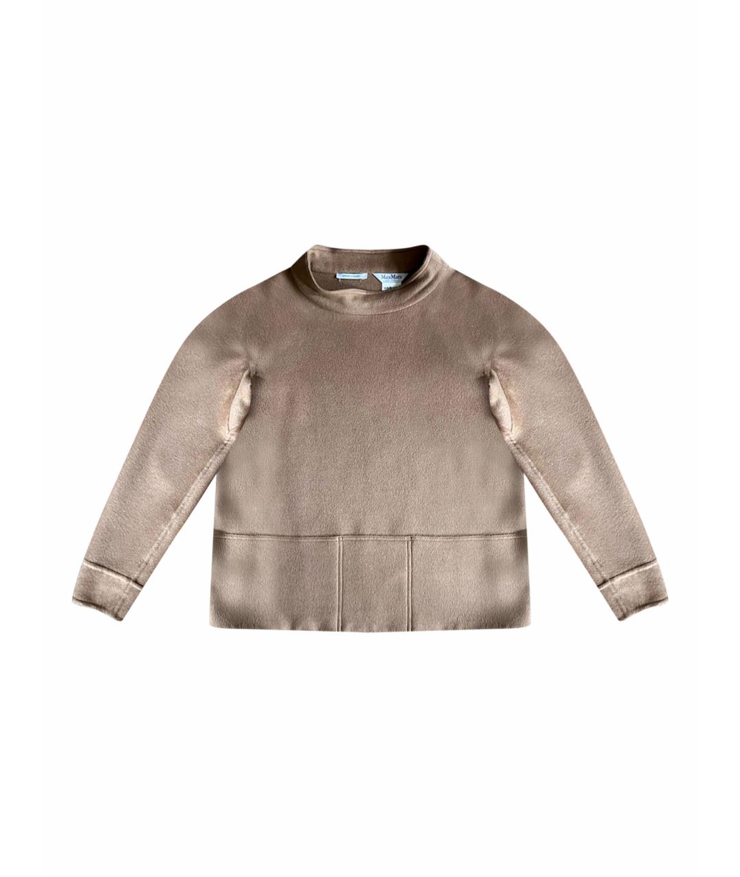 MAX MARA Бежевый кашемировый костюм с юбками, фото 1
