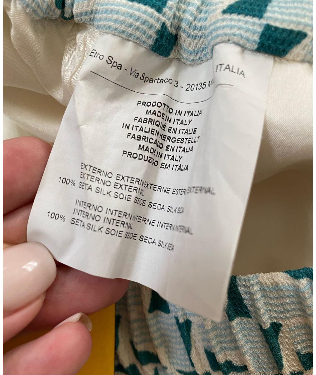 ETRO Белые шелковые прямые брюки, фото 8