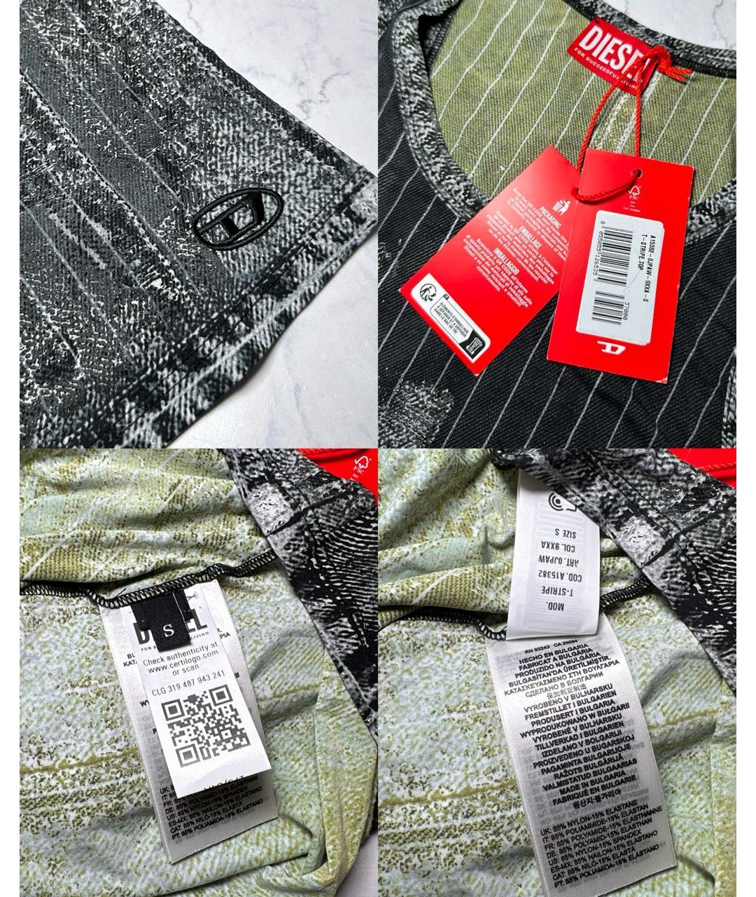 DIESEL Серая полиамидовая майка, фото 6