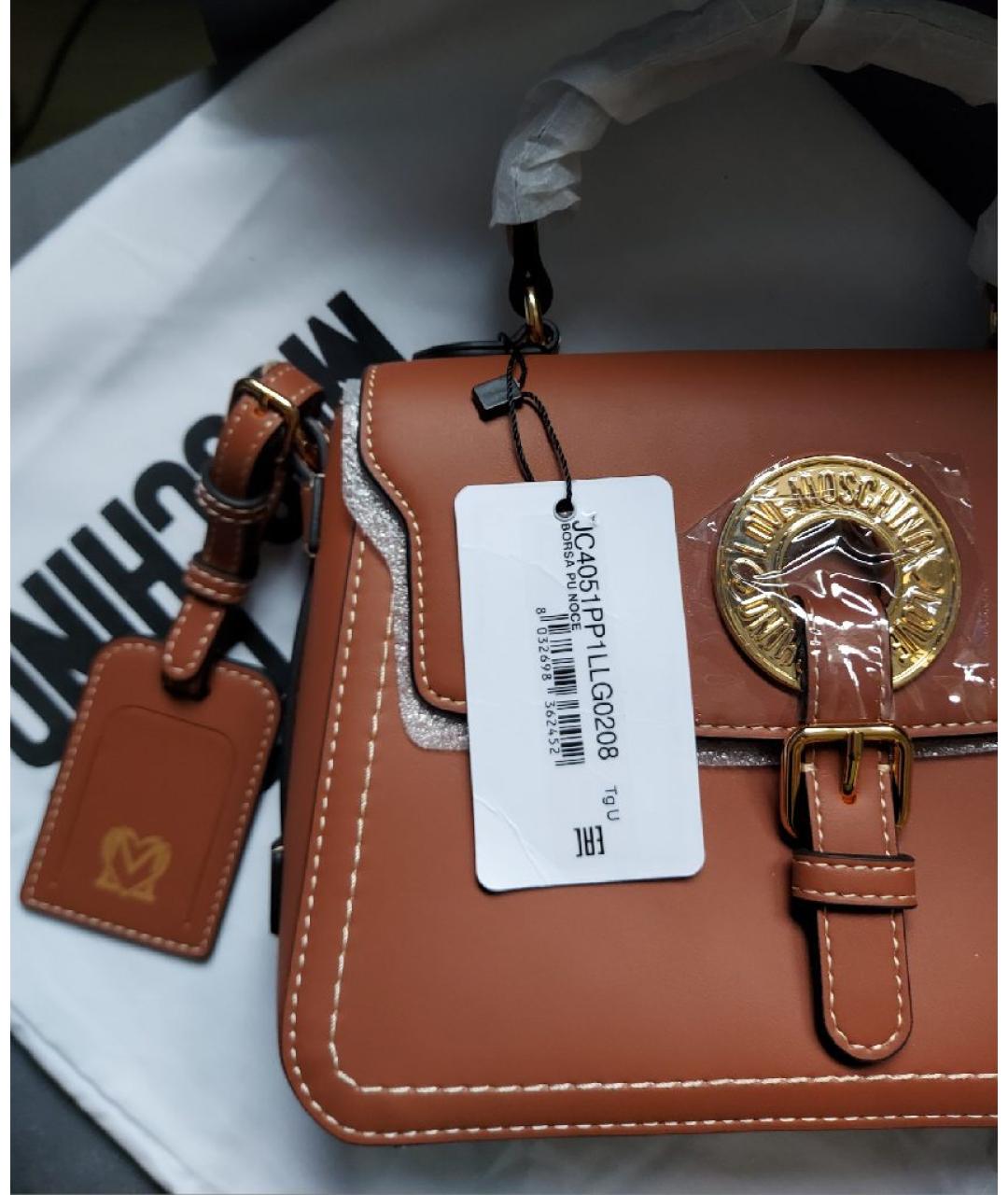 LOVE MOSCHINO Коричневая сумка с короткими ручками из искусственной кожи, фото 5