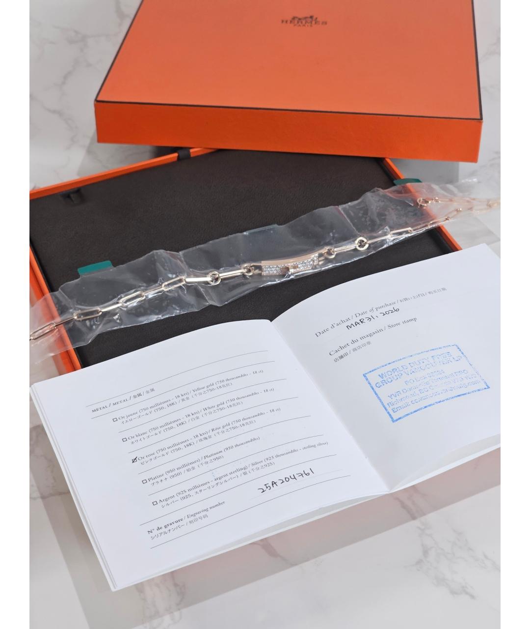 HERMES Золотое колье из розового золота, фото 2